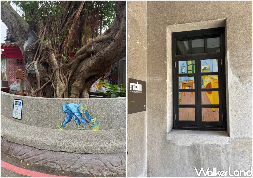 ▲20大台北梵谷打卡點!福德爺長慶廟榕樹下《收割者》、松菸結合梵谷名畫《在亞爾的臥室》。