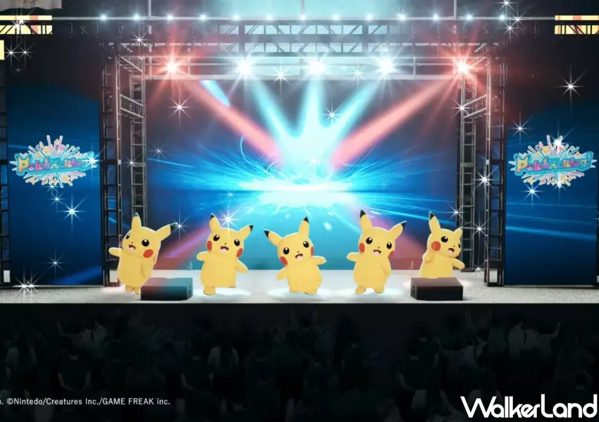 ▲香堤大道精彩舞台秀,PokéXciting! in 台北皮卡丘舞蹈表演,白天到晚上嗨翻信義商圈。