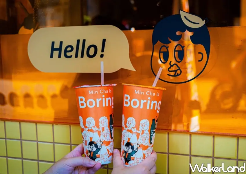 ▲人氣手搖飲抿茶攜手紐西蘭Boring燕麥奶推出秋季限定飲品,杯身印有可愛的無聊閨蜜插畫圖樣,吸引不少手搖控拍照打卡。