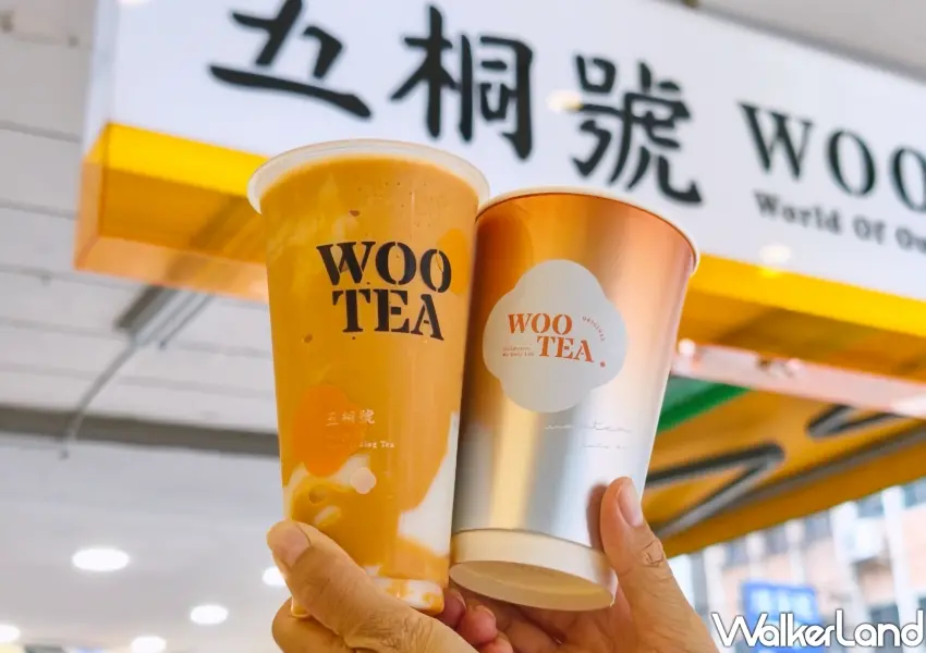 ▲五桐號將深受消費者喜愛的招牌手作杏仁凍搭配特濃泰奶雪沙,以及限定炫彩杯裝,帶來滑順清爽的絕妙新吃法。(攝影:鄭雅之)