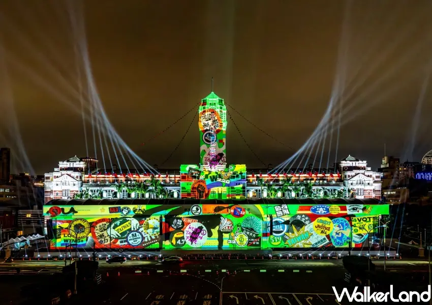▲以民主的台灣世界的心跳為主題,國慶光雕展透過建築投影深刻紀錄總統直選30週年。