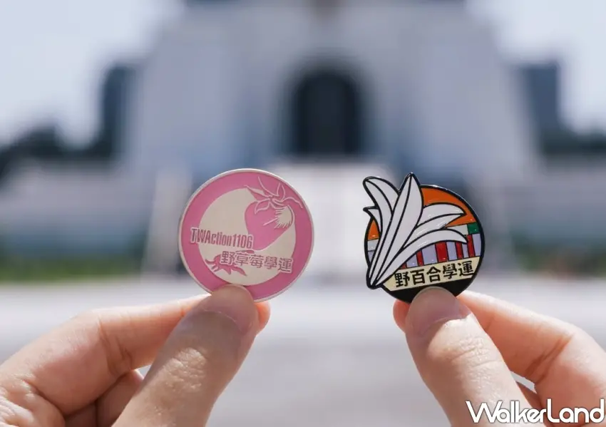 ▲國慶光雕周邊商品推出首波11款盒裝版民主徽章,同步開放線上限時預訂。