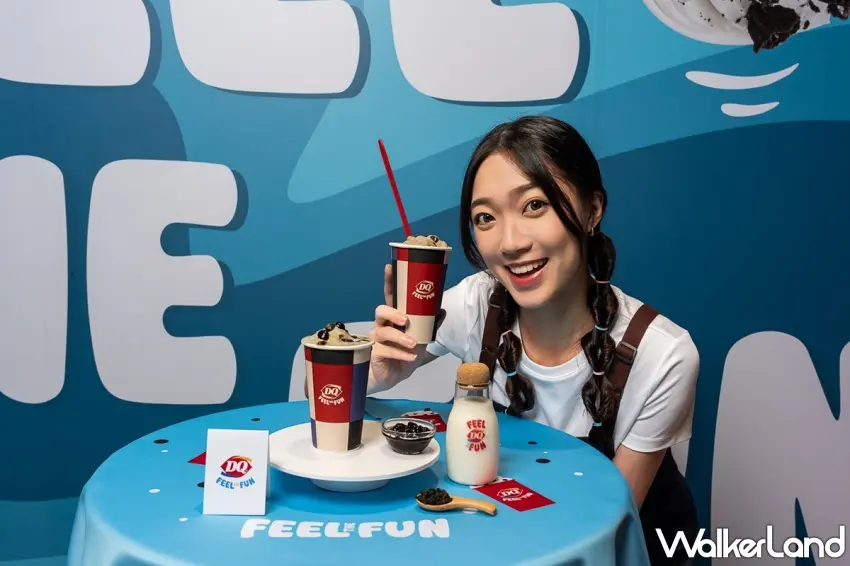 ▲整杯滿滿的 Q 彈珍珠直接鋪在綿密冰淇淋上，搭配濃郁茶香與醇厚奶香，光看就讓人忍不住流口水。圖／Dairy Queen提供；窩客島整理