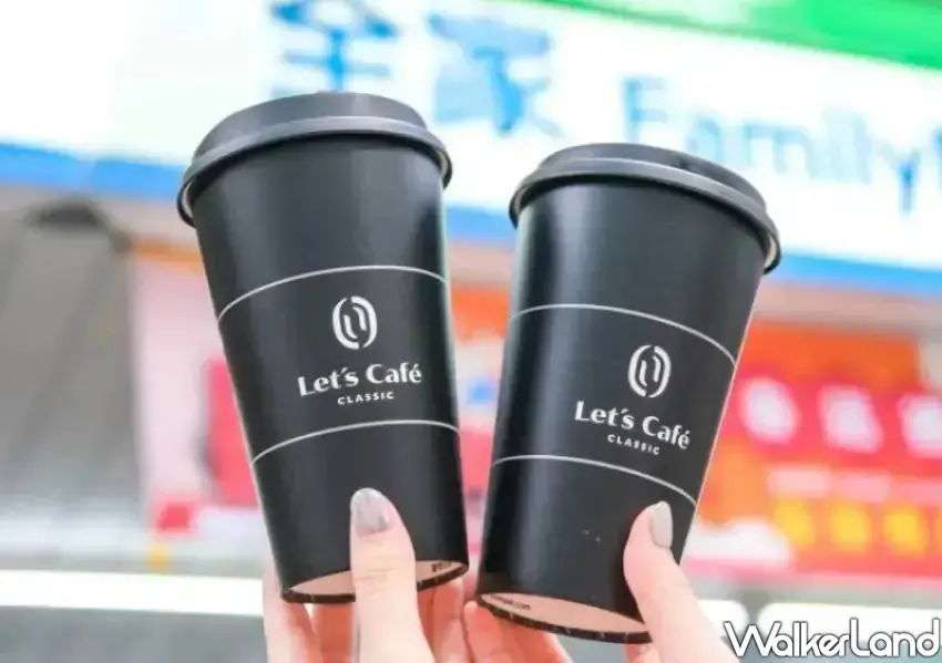 ▲全家便利商店APP隨時取祭出特濃美式買10送10，門市現場購買特大杯美式或拿鐵任選2杯只要95元。