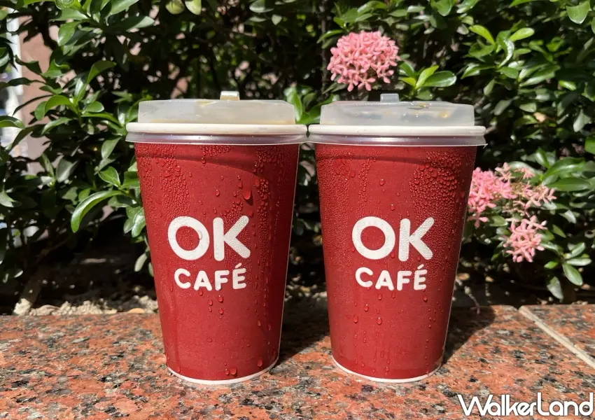 ▲OKmart歡慶雙十連假，OKCAFE西西里咖啡與楊枝甘露冰沙等12款指定風味飲品祭出單杯39元、任2杯69元限時優惠。