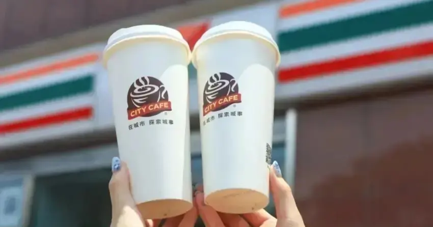 雙十連假4大超商優惠！7-11、全家咖啡買10送10先寄杯，咖啡、霜淇淋、果昔都有