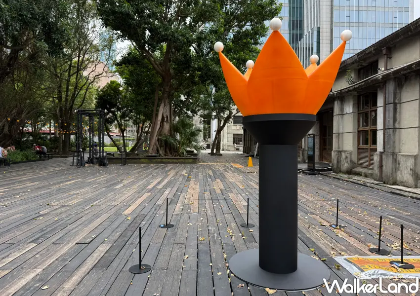 ▲BIGBANG台北應援必拍!松菸木棧平台打造巨型皇冠手燈裝置,成為BIGBANG台北大巨蛋演唱會必拍打卡地標。(攝影:鄭亦庭)