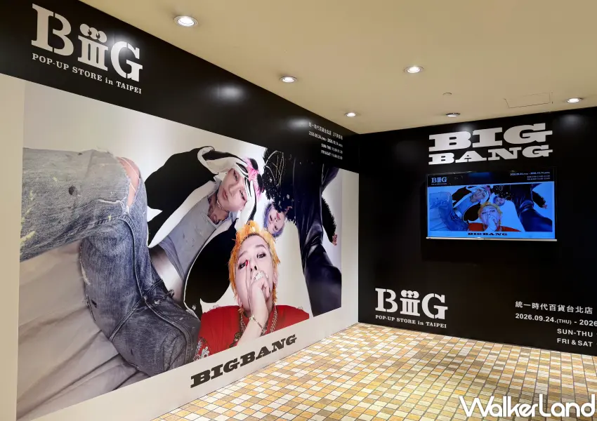 ▲V.I.P衝信義區拍爆!BIGBANG台北大巨蛋演唱會快閃店、7大應援活動。(攝影:鄭亦庭)