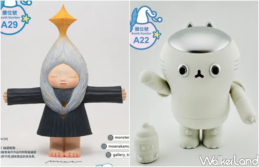 ▲華山1914文化創意產業園區舉辦台北國際玩具創作大展,展示多款潮流原創公仔與限定周邊。
