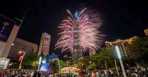 台北人雙十連假很忙！寶可夢遊行、101國慶煙火、爵士音樂節通通免費，9大活動搭捷運衝