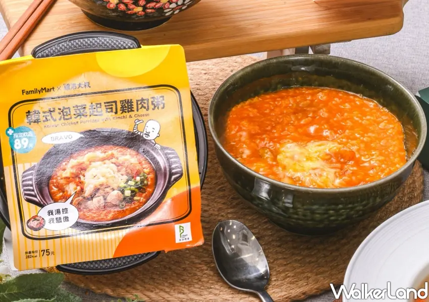 ▲全家與雞湯大叔聯名推出「韓式泡菜起司雞肉粥」,米粒吸飽高湯精華,濃郁開胃。