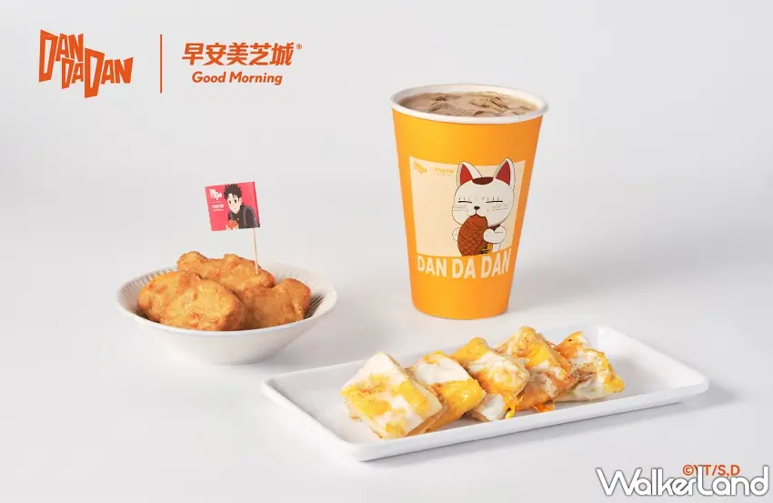 ▲這盤雙蛋回歸餐視覺效果太犯規!剛出爐的蛋餅皮煎得金黃微焦,包裹著滿滿濕潤香濃的蛋液,搭配酥脆多汁的麥克雞塊與換上招財貓限定塗裝的大杯早美皇奶,每一口都是最道地的澎湃台灣味,吃完幸福感爆棚!圖/早安美芝城提供;窩客島整理