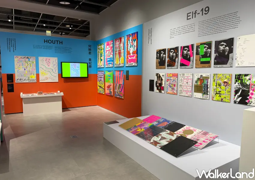 ▲《C-GRAPHIC/TAIPEI》台北站集結15組台灣當代設計團隊,呈現海報、品牌識別與出版等多元創作。(攝影:鄭亦庭)