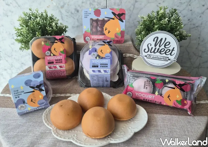 ▲全聯甜點攜手手搖飲品牌發發牧場，推出5款限量優格系甜點，包含爆漿蛋糕、大福、奶蓋蛋糕、布蕾盒與優格杯，搶攻下午茶商機。   