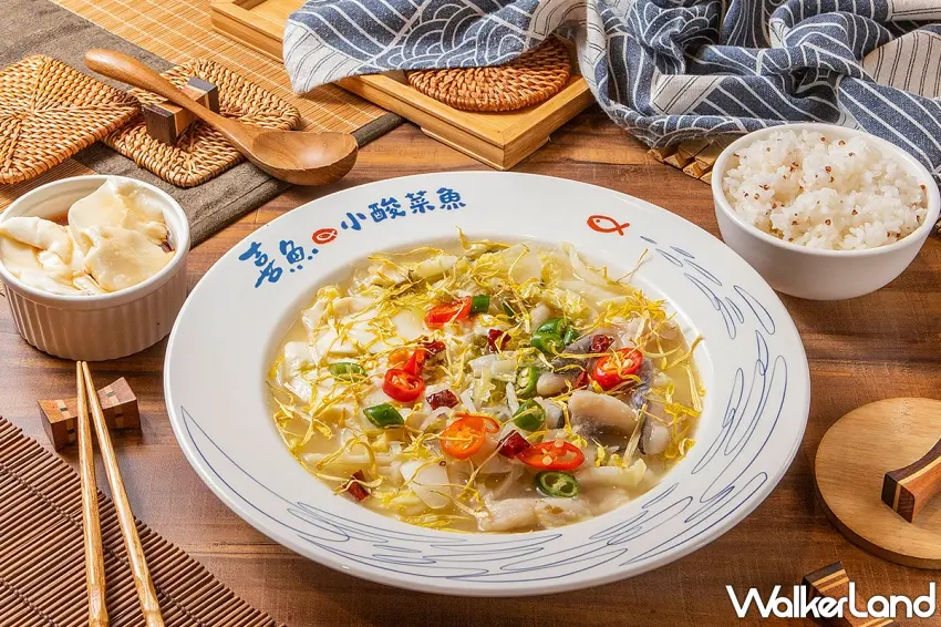 ▲熱銷招牌金湯酸菜魚嚴選黃燈籠辣椒等香料,搭配滑嫩魚片與靈魂鹽滷豆花,交織出溫和酸麻辣香,是店內不可錯過的經典美味。圖/喜魚小酸菜魚提供;窩客島整理