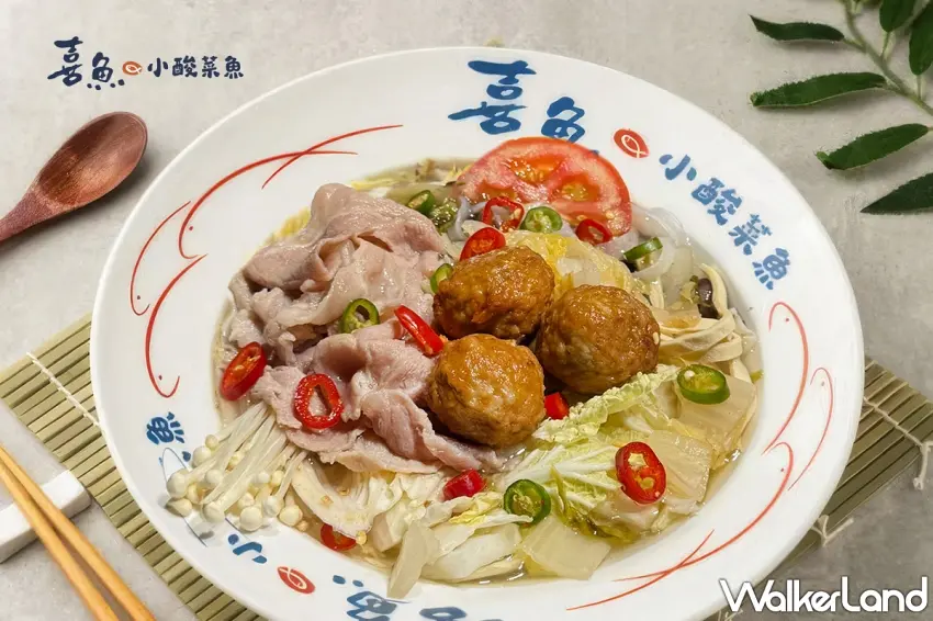 ▲扎實的手工獅子頭配上嫩滑肉片與豐富配菜,酸白菜獅子頭魚或豬口味每份只要199元,高CP值平價美食讓一個人也能優雅開吃。圖/喜魚小酸菜魚提供;窩客島整理