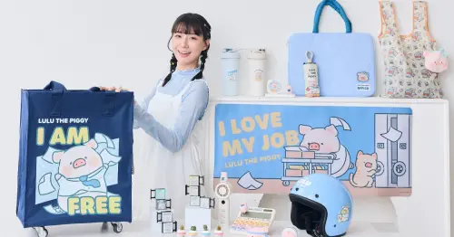 7-ELEVEN罐頭豬LULU集點來了！19款社畜小物超欠收，豬屁屁手機支架、迷你相機和彩虹熊同步登場