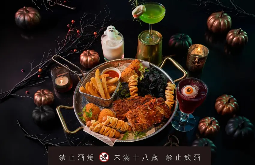 ▲COZZI Blu 和逸飯店桃園館內3樓船艙酒吧推出萬聖節限定主題企劃「Don’t B Z . B Lit(別當喪屍,要嗨!)
