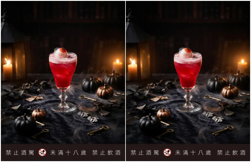 ▲血色眼球 BLOODY EYEBALL 280元+10%,以伏特加調和酸甜蔓越莓與紅石榴,呈現血色漸層,杯頂點綴驚悚眼球夾心軟糖。