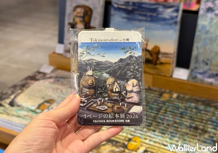▲統一時代百貨台北店週年慶期間,在百貨單筆消費滿2,500元,即可獲得限量300個的台灣限定作品證件套。(攝影:鄭亦庭)