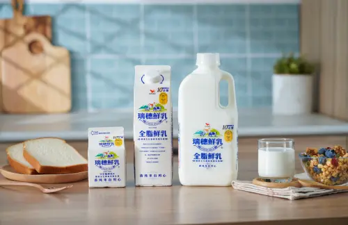 冰箱裡絕對不能沒有它！揭開瑞穗鮮乳「好喝不是偶然」的秘密，千項把關連獲10年金獎肯定！