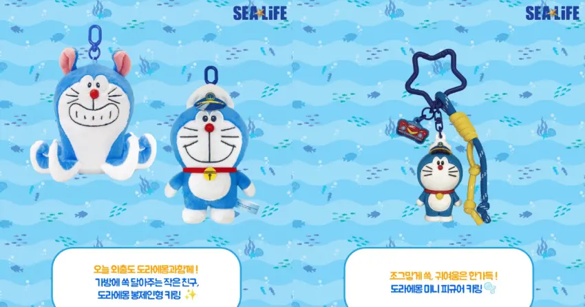 ▲紀念品店同步開賣劇場版限定服裝玩偶與「十字形章魚」限定鑰匙圈,引發粉絲搶購潮。