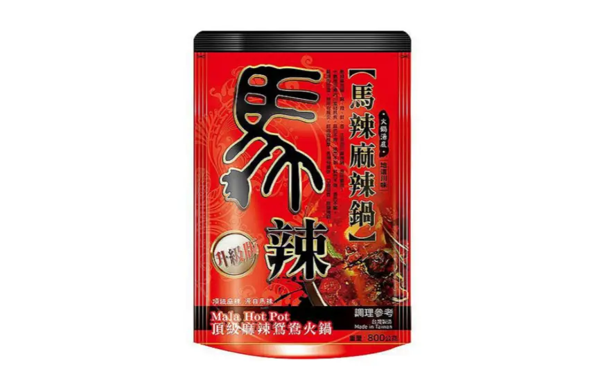 ▲經典的馬辣麻辣鍋,已成為國際旅客來台的必吃清單之一