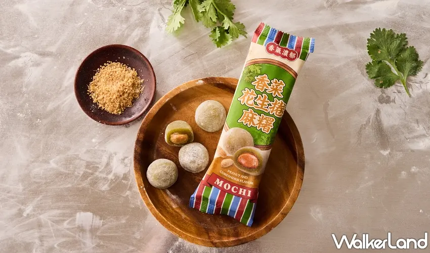 ▲復古風包裝配上香濃花生粉,熟悉的夜市花生捲冰淇淋口味竟然變身成便利商店甜點,讓人忍不住想一次買兩包。圖/SUNFRIEND MOUTH提供;窩客島整理