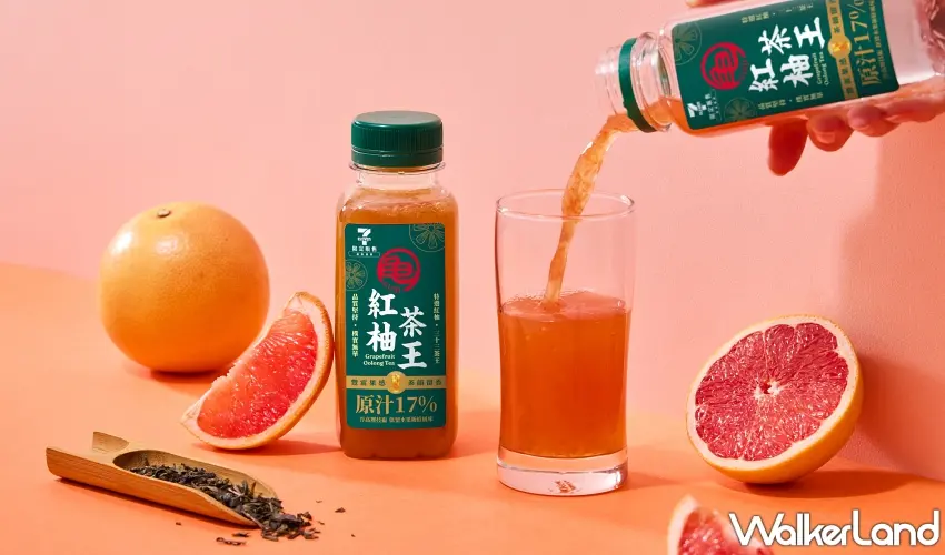 ▲倒出亮橙色的清透茶湯,看得見滿滿飽滿的葡萄柚果粒,每一口都能喝到熟成烏龍與鮮甜果香的完美融合。圖/SUNFRIEND MOUTH提供;窩客島整理