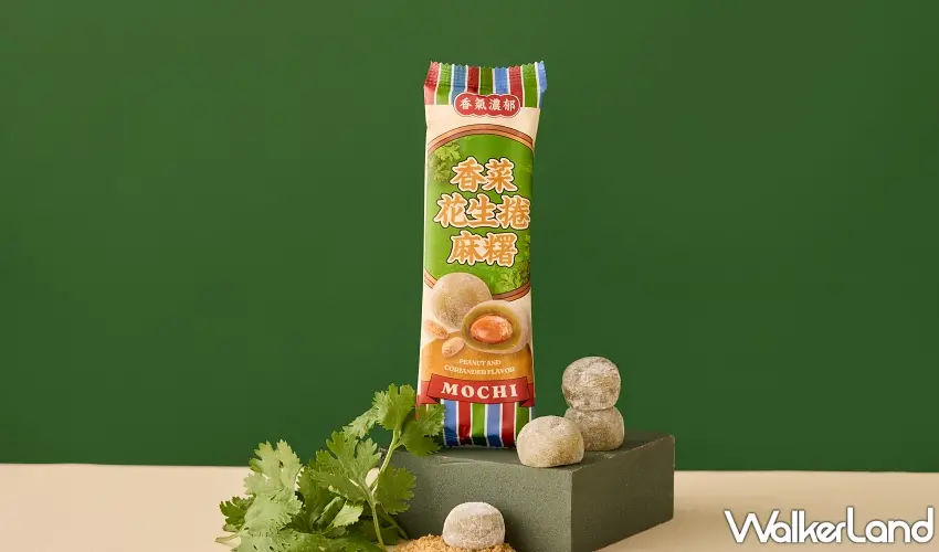 ▲超有質感的包裝設計,一拿在手上就話題性十足,裡頭裝著滿滿台味驚喜,香菜控絕對要買來嚐鮮。圖/SUNFRIEND MOUTH提供;窩客島整理