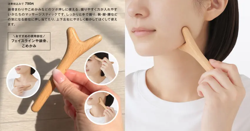 ▲流線型的棒狀設計符合人體工學,方便上手且易於精準掌握穴位按壓施力點。針對太陽穴與頸部後方等穴道進行適度刺激,能有效釋放工作累積的頭昏與疲憊。