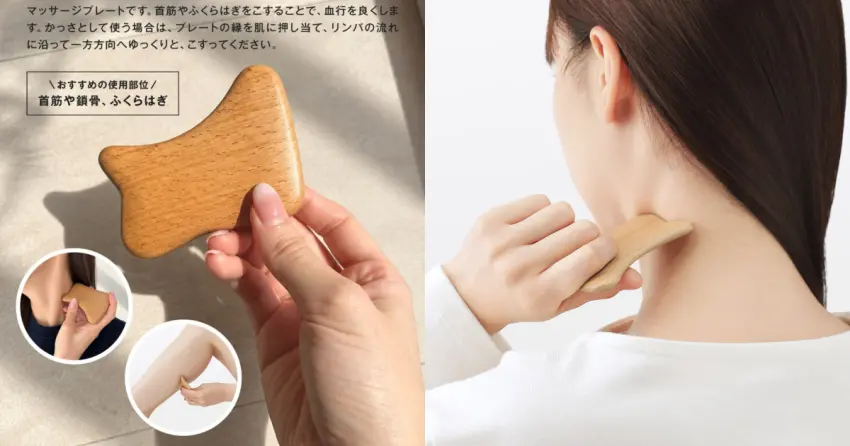 ▲平滑順暢的弧角能完美貼合肌膚線條,讓居家刮痧與全身推拿變得更加輕鬆省力。順著頸部與小腿線條輕輕向上滑動,能幫助促進血液循環並放鬆緊繃的大腿與小腿。