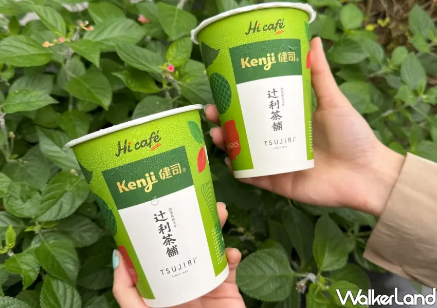 ▲萊爾富Hi café攜手日本辻利茶舗,推出減糖抹茶歐蕾買1送1超威優惠。