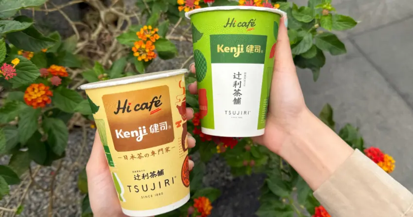 喝萊爾富超省！減糖版「辻利抹茶、焙茶歐蕾」買一送一連喝28天，7款起司新品加碼吃