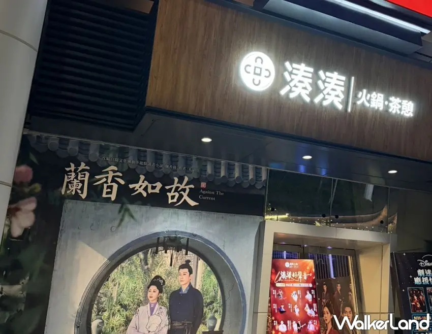 ▲追劇迷吃火鍋也能順便拍美照!湊湊火鍋台北大巨蛋店變身Disney+古裝劇應援快閃店,門口直接搬來《蘭香如故》巨型戲劇場景,搭配角色人形立牌,讓粉絲不用隔著螢幕,也能和喜歡的戲劇角色留下合照。圖/呷哺呷哺餐飲集團提供;窩客島整理