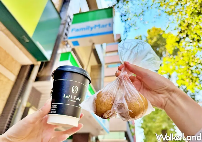 ▲全家早餐推出神級組合優惠,2顆茶葉蛋搭配小杯熱美式只要39元起。