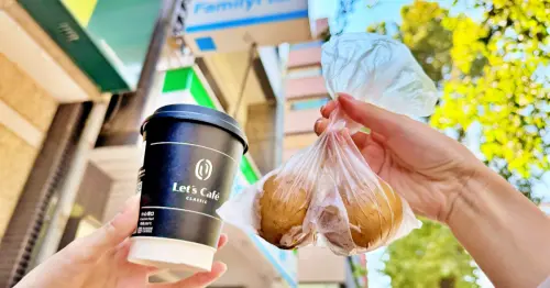 全家送三麗鷗醜魚杯套！DIY變書籤、吊飾超萌，2顆茶葉蛋+咖啡39元小資族要吃
