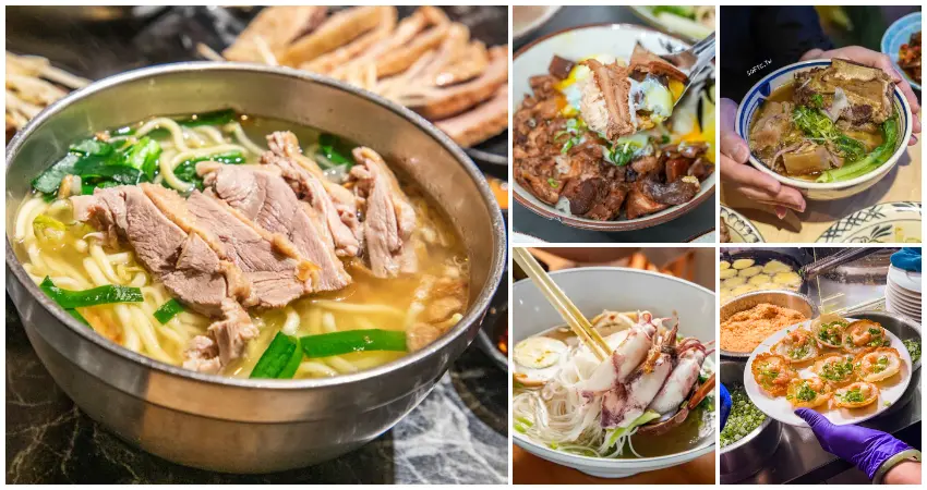 ▲衝2026桃園萬聖城必吃!7大桃園美食推薦,24小時鴨肉麵、比臉大雞排便當。