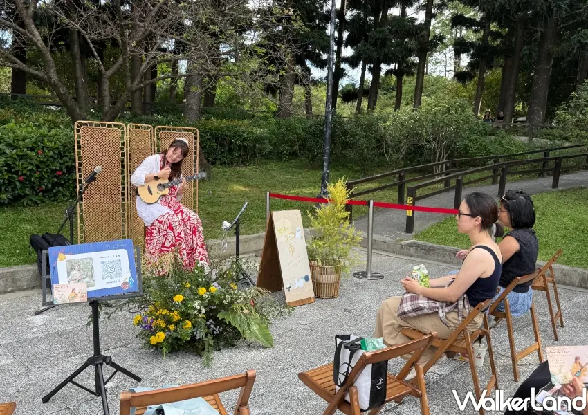 ▲現場安排音樂演出表演,讓民眾能在優美的樂音與微風陪伴下享受愜意的秋日午後。(攝影:鄭雅之)