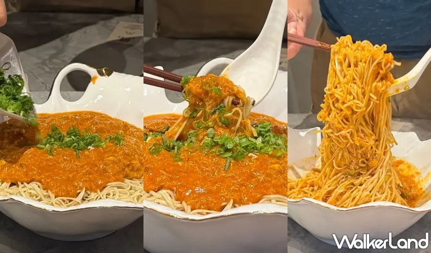 ▲芯聚苑「江南黃油蟹皇麵」光看就讓人食指大動!金黃濃郁的蟹膏與蟹肉醬汁淋滿細麵,拌開後每根麵條都裹上鮮香蟹皇,筷子一夾起就是滿滿蟹香,濃厚綿密的醬汁搭配彈牙麵條,喜歡蟹料理的人絕對會心動。圖/芯聚苑提供;窩客島整理