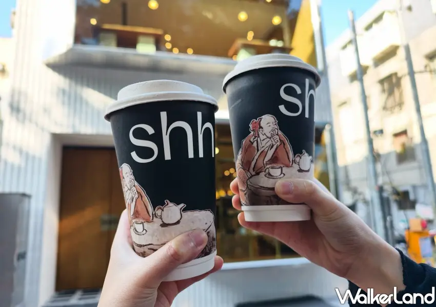 ▲手心攜茶外帶系列杯身設計質感吸睛,非常適合漫步中山商圈時隨手享用。(攝影:鄭雅之)
