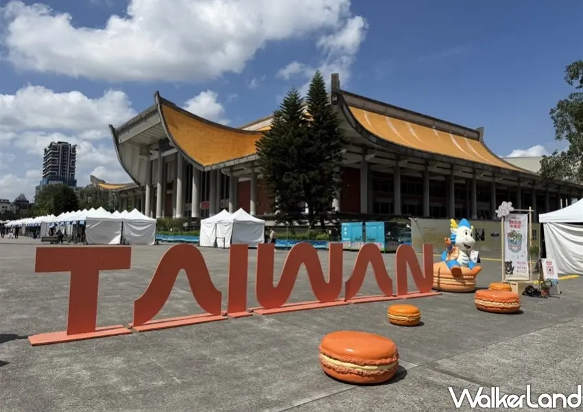 ▲國立國父紀念館舉辦觀光圈市集日,現場設置繽紛拍照裝置,打造方便的一站式全台環島美食體驗。