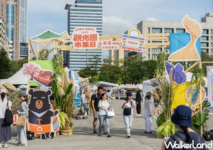 ▲觀光圈市集日串聯全台十八個觀光圈與逾二百家業者,現場吸引大批民眾前往品嚐在地風土特產與手作體驗。