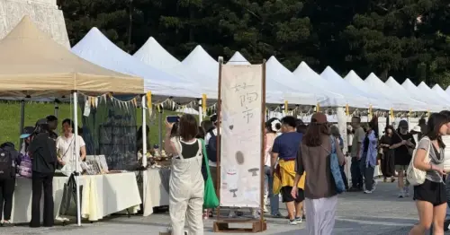 台北人週末忙著逛市集！本週7大台北市集，超過100攤陶藝市集、古物市集免費逛