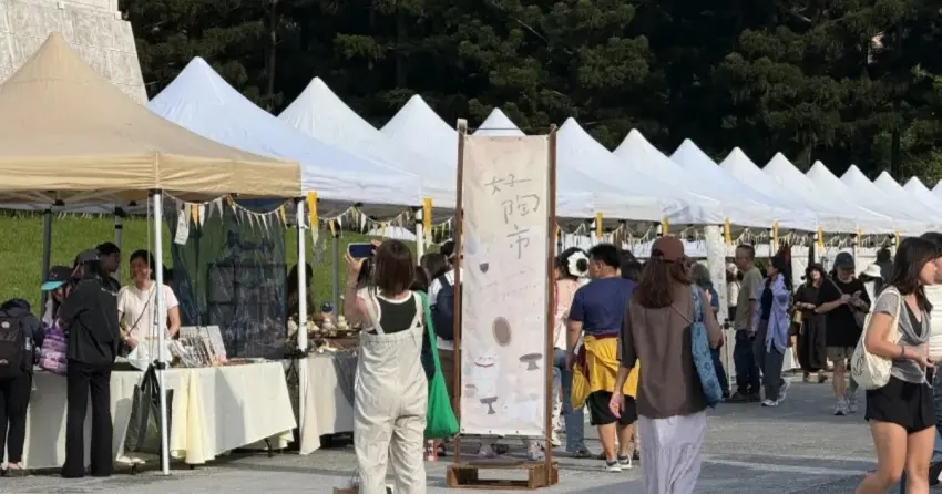 台北人週末忙著逛市集！本週7大台北市集，超過100攤陶藝市集、古物市集免費逛