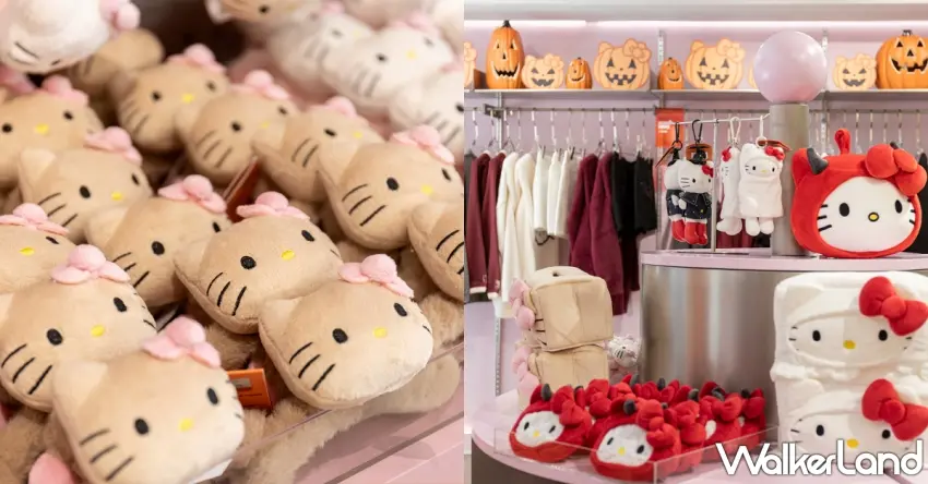 ▲Hello Kitty粉絲看到這款真的很難不心動,粉紅色與酒紅色交織的針織毯,放大經典Hello Kitty臉部輪廓,搭配毛絨絨的視覺質感,光是裹在身上就充滿秋冬療癒氛圍。圖/AIR SPACE提供;窩客島整理