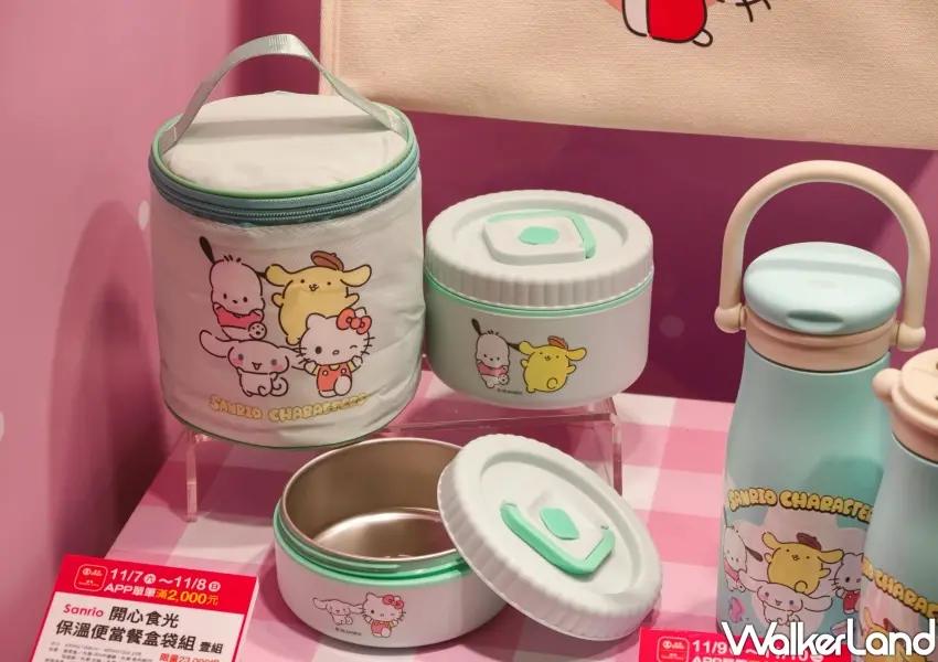 ▲Sanrio開心食光保溫便當餐盒袋組兼具高顏值與實用性,印有布丁狗、帕恰狗與Kitty可愛圖騰。(攝影:鄭雅之)