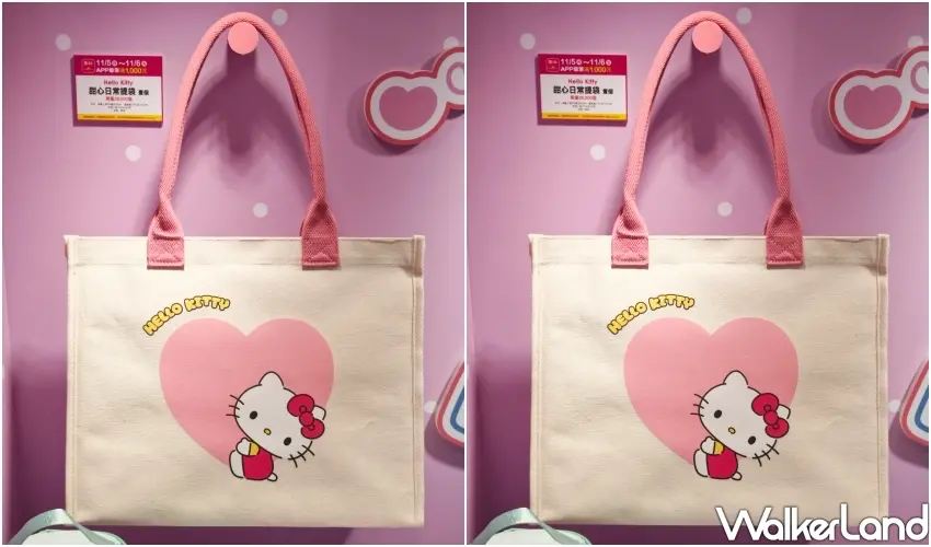 ▲Hello Kitty甜心日常提袋擁有超大容量與大愛心粉嫩圖案,是今年週年慶首波登場的搶手帆布提袋。(攝影:鄭雅之)