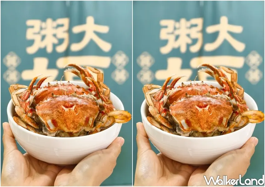 ▲粥大福人氣季節限定「極鮮雙蟹粥」於10月20日全台門市限量開賣,是高CP值的秋季必吃海鮮料理。(攝影:鄭雅之)