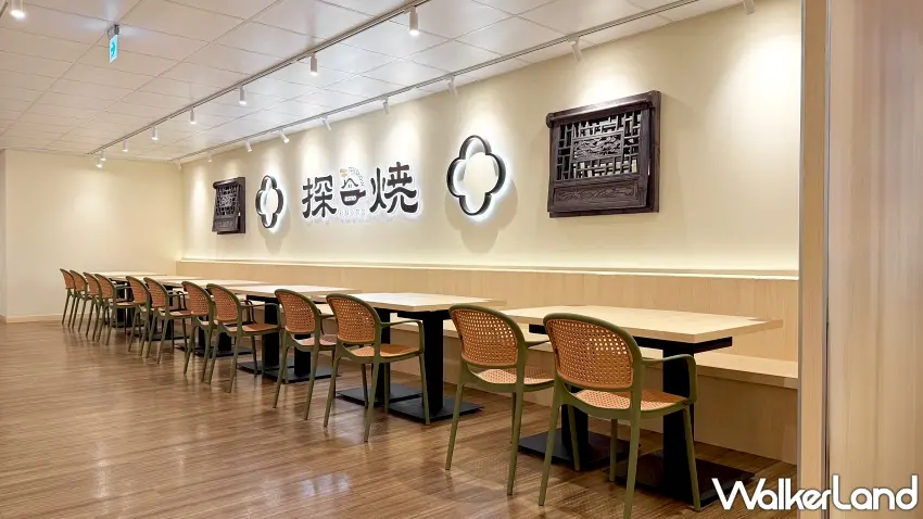 ▲走進探燒,連料理區都很有設計感!木質格柵搭配暖色磁磚,開放式料理檯讓整體空間多了幾分現代餐館的俐落感,從點餐到享用熱騰騰的砂鍋料理,都能感受不同於傳統中式餐廳的氛圍。圖/這一鍋餐飲集團提供;窩客島整理